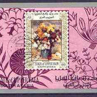 Aden - Upper Yafa 1967 Paintings of Flowers (Renoir) imperf m/sheet cto used used, Mi BL16