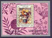 Aden - Upper Yafa 1967 Paintings of Flowers (Renoir) imperf m/sheet cto used used, Mi BL16