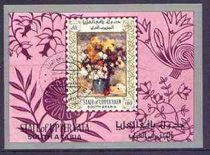 Aden - Upper Yafa 1967 Paintings of Flowers (Renoir) imperf m/sheet cto used used, Mi BL16