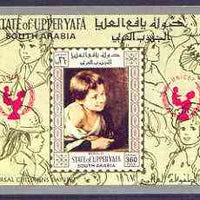 Aden - Upper Yafa 1967 UNICEF - Paintings of Children imperf m/sheet (Murillo) unmounted mint, Mi BL15