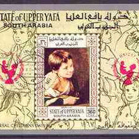 Aden - Upper Yafa 1967 UNICEF - Paintings of Children imperf m/sheet (Murillo) cto used used, Mi BL15