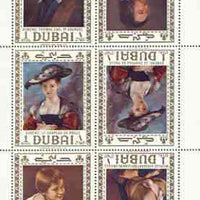 Dubai 1967 Paintings perf m/sheet containing the set of 3 each in tete-beche pairs unmounted mint, SG MS 256