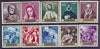 Spain 1961 Stamp Day & El Greco Commemoration set of 10 unmounted mint, SG 1391-1400