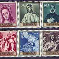 Spain 1961 Stamp Day & El Greco Commemoration set of 10 unmounted mint, SG 1391-1400