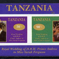 Tanzania 1986 Royal Wedding (Andrew & Fergie) the unissued imperf m/s containing 30s & 90s values unmounted mint