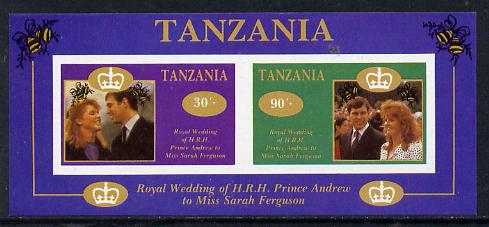 Tanzania 1986 Royal Wedding (Andrew & Fergie) the unissued imperf m/s containing 30s & 90s values unmounted mint