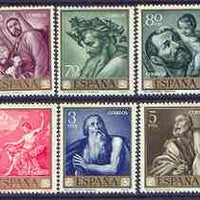 Spain 1963 Stamp Day & Ribera Commemoration set of 10 unmounted mint, SG 1559-68