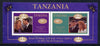 Tanzania 1986 Royal Wedding (Andrew & Fergie) the unissued perf m/s containing 30s & 90s values unmounted mint