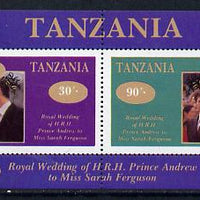 Tanzania 1986 Royal Wedding (Andrew & Fergie) the unissued perf m/s containing 30s & 90s values unmounted mint