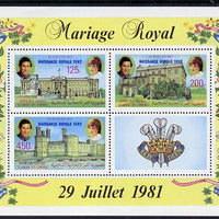 Comoro Islands 1982 Birth of Prince William opt on perf Royal Wedding m/sheet unmounted mint, SG MS 488