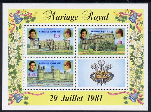Comoro Islands 1982 Birth of Prince William opt on perf Royal Wedding m/sheet unmounted mint, SG MS 488