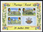 Comoro Islands 1982 Birth of Prince William opt on perf Royal Wedding m/sheet unmounted mint, SG MS 488