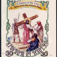 Lesotho 1985 Easter The Stations of the Cross #04 - Jesus meets his Blessed Mother - imperf cromalin (plastic-coated proof) as issued but without blue background, with Artist's name and denominated 30s (crossed out and marked 20) ……Details Below