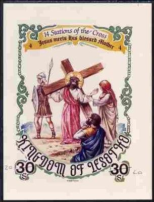 Lesotho 1985 Easter The Stations of the Cross #04 - Jesus meets his Blessed Mother - imperf cromalin (plastic-coated proof) as issued but without blue background, with Artist's name and denominated 30s (crossed out and marked 20) ……Details Below