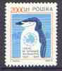 Poland 1991 30th Anniversary of Antarctic Treaty unmounted mint, SG 3361