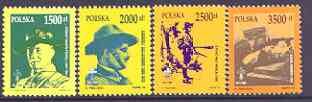 Poland 1991 80th Anniversary of Scout Movement perf set of 4 unmounted mint, SG 3383-86
