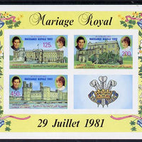 Comoro Islands 1982 Birth of Prince William opt on imperf Royal Wedding m/sheet unmounted mint, as SG MS 488