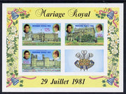 Comoro Islands 1982 Birth of Prince William opt on imperf Royal Wedding m/sheet unmounted mint, as SG MS 488