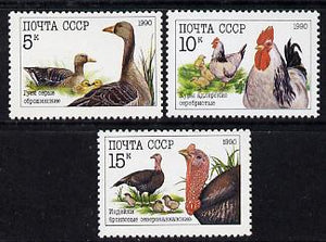 Russia 1990 Poultry set of 3 unmounted mint, SG 6156-8, Mi 6102-04