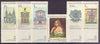 Czechoslovakia 1968 'Praga 68' Stamp Exhibition (4th Issue) set of 6 unmounted mint, SG 1749-54