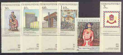 Czechoslovakia 1968 'Praga 68' Stamp Exhibition (3rd Issue) set of 6 unmounted mint, SG 1743-48