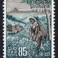 Ceylon 1958-62 redrawn 85c Tea Plantation, unmounted mint, SG 461