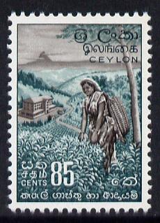 Ceylon 1958-62 redrawn 85c Tea Plantation, unmounted mint, SG 461