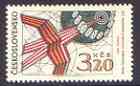 Czechoslovakia 1969 UPU Congress unmounted mint, SG 1854