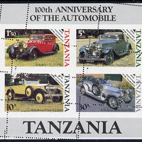 Tanzania 1986 Centenary of Motoring m/sheet with perforations dramatically misplaced and partly doubled unmounted mint (SG MS 460)