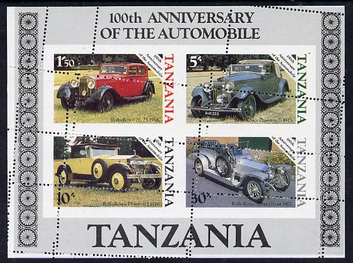 Tanzania 1986 Centenary of Motoring m/sheet with perforations dramatically misplaced and partly doubled unmounted mint (SG MS 460)