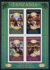 Tanzania 1986 Royal Wedding (Andrew & Fergie) the unissued perf sheetlet containing 10s, 20s, 60s & 80s values overprinted Specimen, unmounted mint