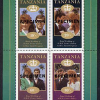 Tanzania 1986 Royal Wedding (Andrew & Fergie) the unissued perf sheetlet containing 10s, 20s, 60s & 80s values overprinted Specimen, unmounted mint