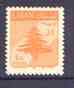 Lebanon 1958 Cedar Tree 1p yellow-orange additionally printed on gummed side, SG 601var
