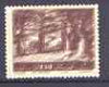 Lebanon 1961 Cedar Tree 1p bistre-brown with entire design doubly printed unmounted mint, SG 705var