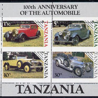 Tanzania 1986 Centenary of Motoring m/sheet with superb misplaced perforations (SG MS 460) unmounted mint