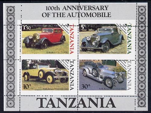 Tanzania 1986 Centenary of Motoring m/sheet with superb misplaced perforations (SG MS 460) unmounted mint