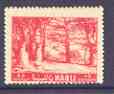 Lebanon 1961 Cedar Tree 5p carmine with superb set-off on gummed side, SG 707var