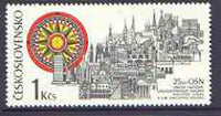 Czechoslovakia 1970 25th Anniversary of United Nations unmounted mint, SG 1894