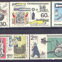 Czechoslovakia 1970 Historic Artillery perf set of 5 unmounted mint, SG 1895-99