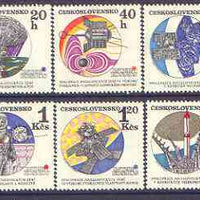 Czechoslovakia 1970 Intercosmos - Space Research Programme perf set of 6 unmounted mint, SG 1919-24