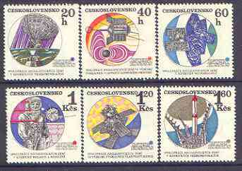 Czechoslovakia 1970 Intercosmos - Space Research Programme perf set of 6 unmounted mint, SG 1919-24