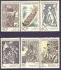Czechoslovakia 1971 Graphic Art (1st issue) perf set of 6 unmounted mint, SG 1930-35