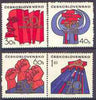 Czechoslovakia 1971 50th Anniversary of Czech Communist Part perf set of 4 unmounted mint, SG 1961-64
