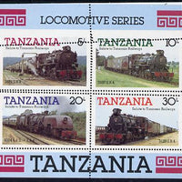 Tanzania 1985 Locomotives m/sheet with perforations dramatically misplaced and partly doubled unmounted mint (SG MS 434)
