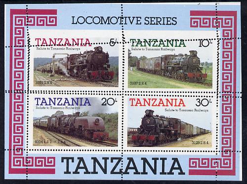 Tanzania 1985 Locomotives m/sheet with perforations dramatically misplaced and partly doubled unmounted mint (SG MS 434)