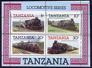 Tanzania 1985 Locomotives m/sheet with perforations dramatically misplaced and partly doubled unmounted mint (SG MS 434)