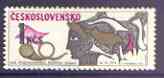 Czechoslovakia 1972 Stamp Day unmounted mint, SG 2078