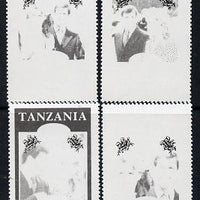 Tanzania 1986 Royal Wedding (Andrew & Fergie) the unissued perf set of 4 values (10s, 20s, 60s & 80s) in proof singles printed in black colour only unmounted mint
