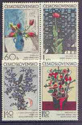 Czechoslovakia 1974 Graphic Art (4th issue) perf set of 4 unmounted mint, SG 2147-50