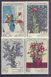 Czechoslovakia 1974 Graphic Art (4th issue) perf set of 4 unmounted mint, SG 2147-50